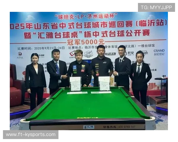 体育媒体联手报道，扩大台球运动影响力，台球提高