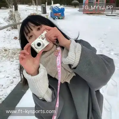 平清余